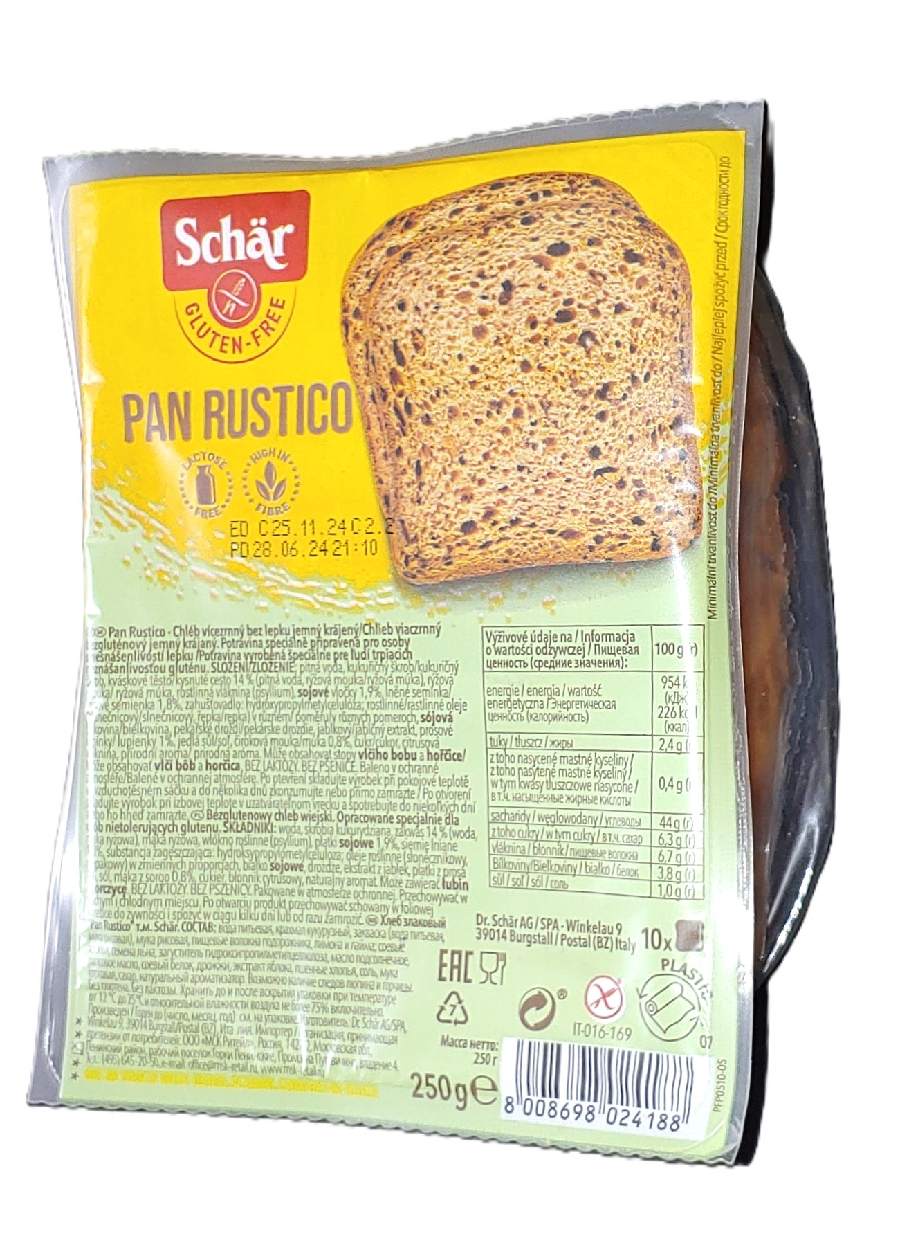 SCHAR Chléb zrníčkový bezlepkový jemný bílý krájený PAN MULTIGRAMO | bez laktózy a pšenice 250 g